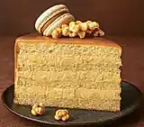 Карамельная с бананом